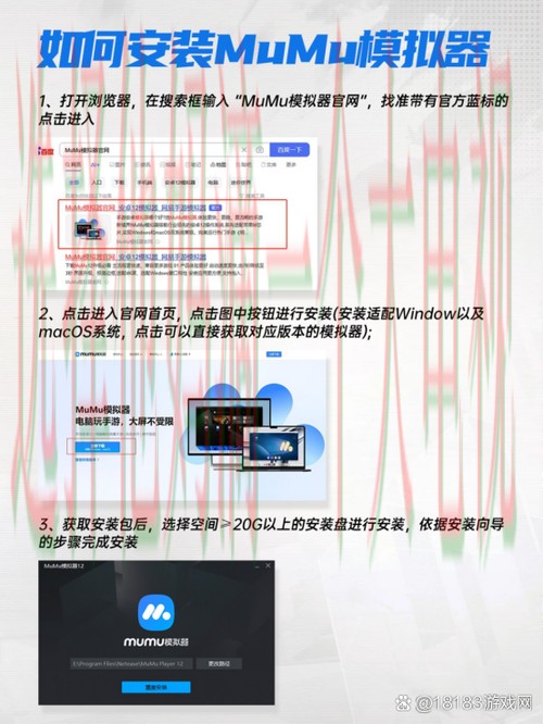 如何寻找尊龙体育的最佳平台进行游戏 如何寻找尊龙体育的最佳平台进行游戏