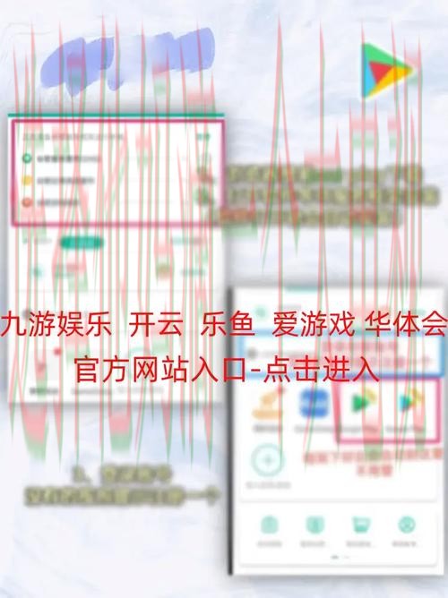 乐鱼娱乐APP下载官方最新版 乐鱼娱乐APP下载官方最新版