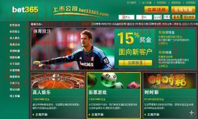 探索365BET娱乐官方链接的秘密魅力 探索365BET娱乐官方链接的秘密魅力