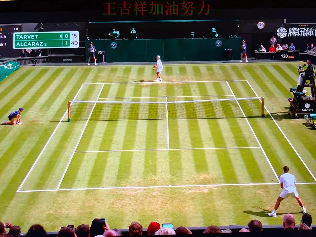 凯尔特人在ATP巡回赛中防线失误导致痛失好局 再次证明核心球员的重要性 凯尔特人在ATP巡回赛中防线失误导致痛失好局 再次证明核心球员的重要性